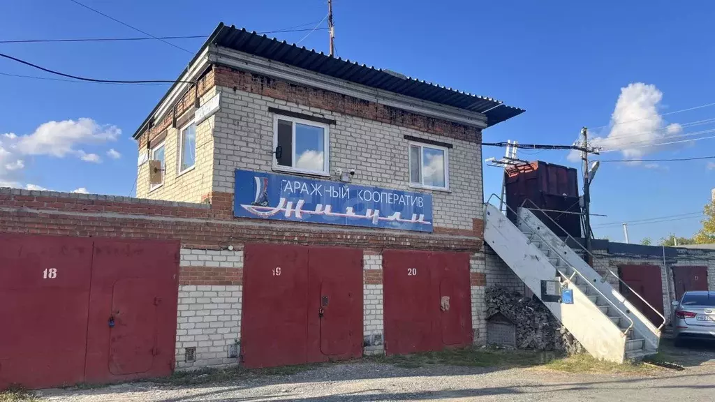 Гараж в Тюменская область, Тюмень Микрорайон мыс, ул. Малиновского, 4 ... - Фото 1