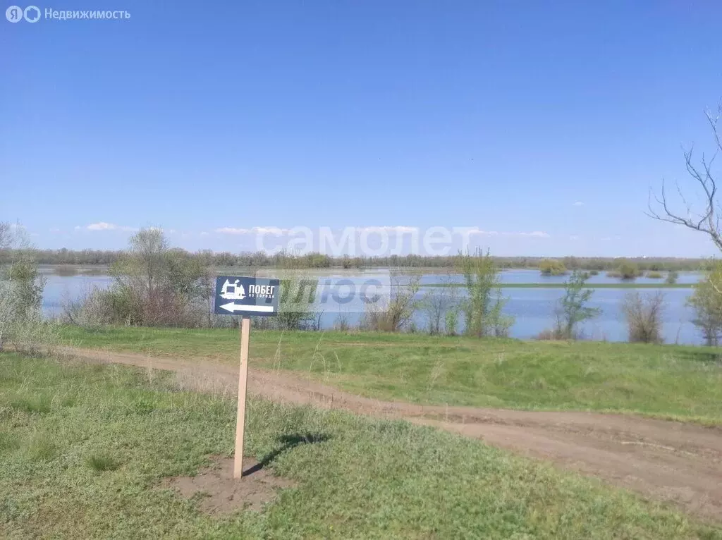 Участок в Волжский район, сельское поселение Черноречье, село ... - Фото 1