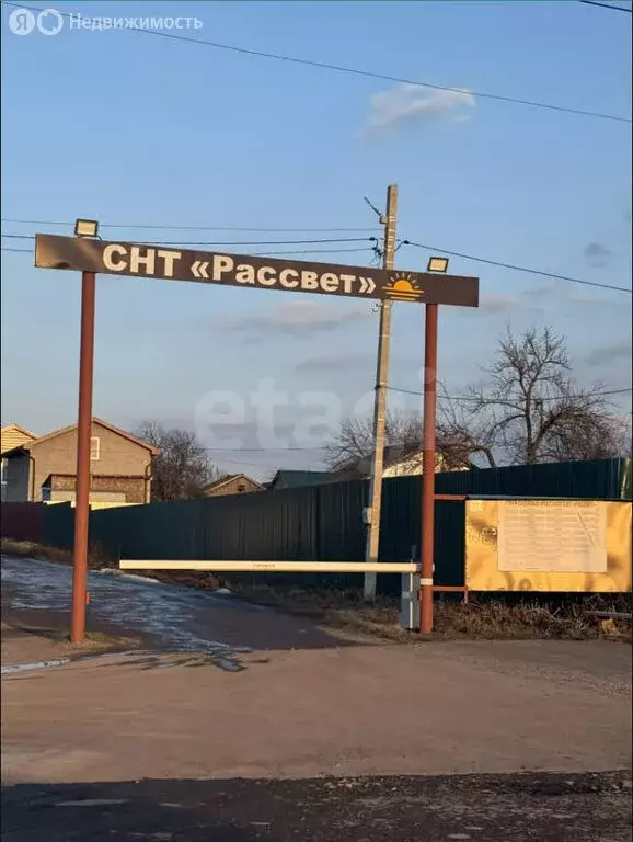 Дом в Ульяновск, СНТ Рассвет (85 м) - Фото 2