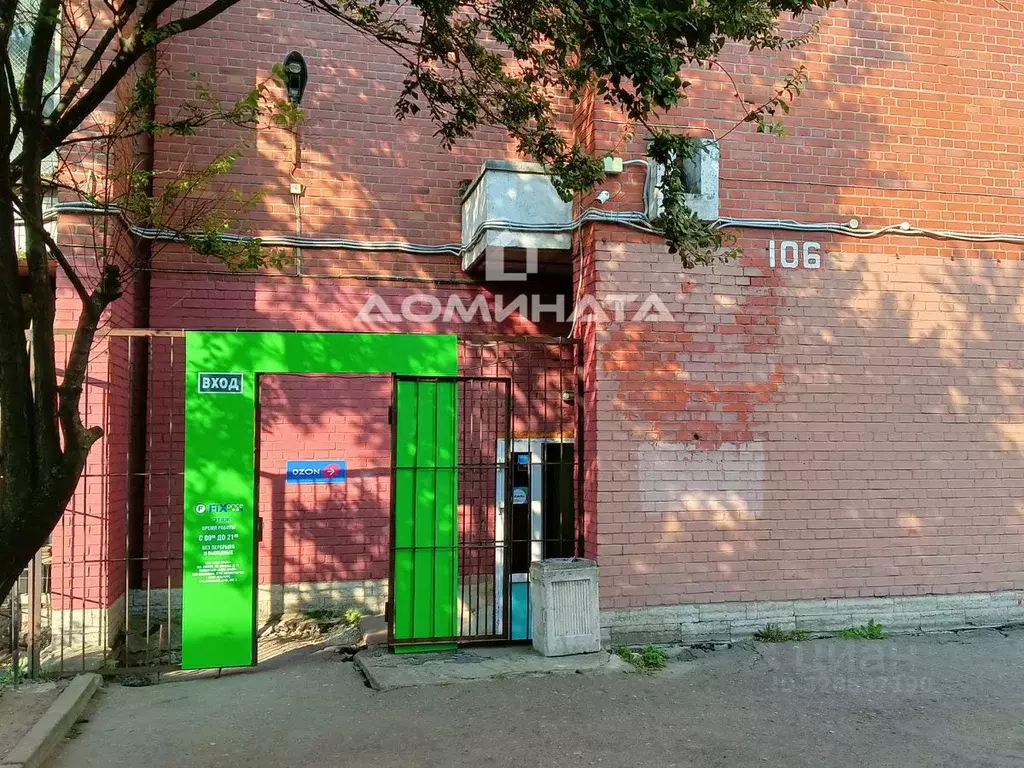 Офис в Санкт-Петербург Ленинский просп., 106 (11 м) - Фото 1