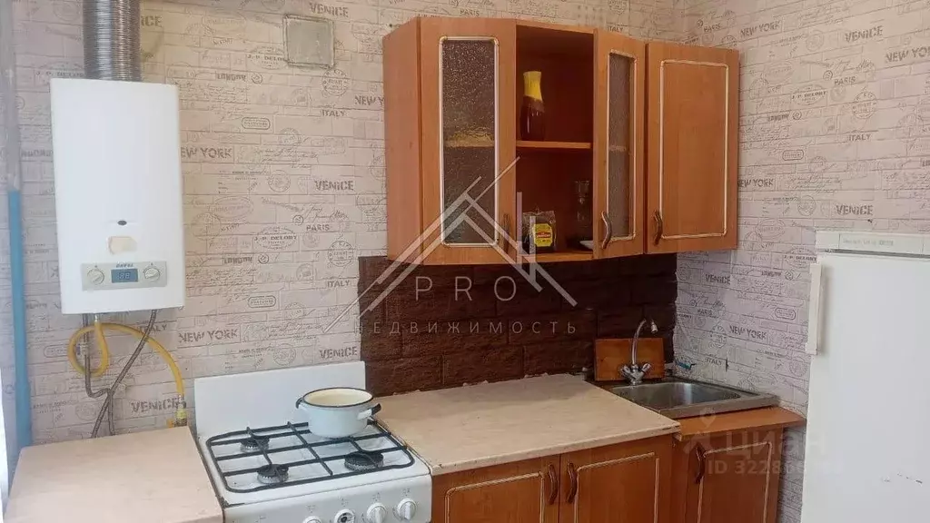 1-к кв. Костромская область, Буй ул. Октябрьской Революции, 43 (30.0 ... - Фото 1