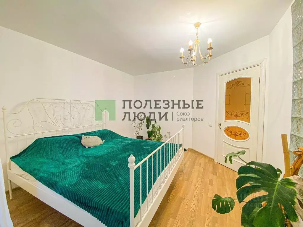 2-к кв. Самарская область, Самара ул. Максима Горького, 37 (58.0 м) - Фото 1