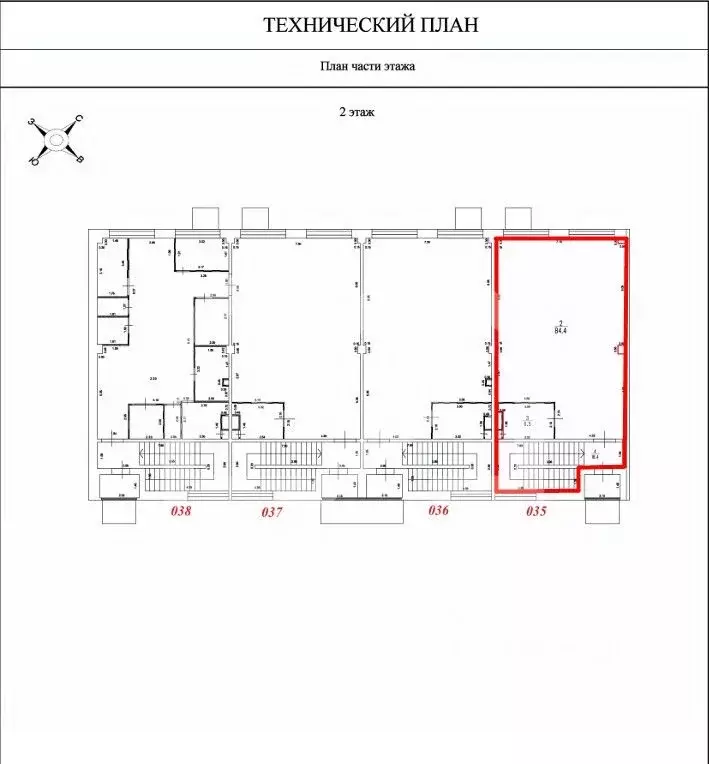 Помещение свободного назначения в Московская область, Люберцы ... - Фото 2