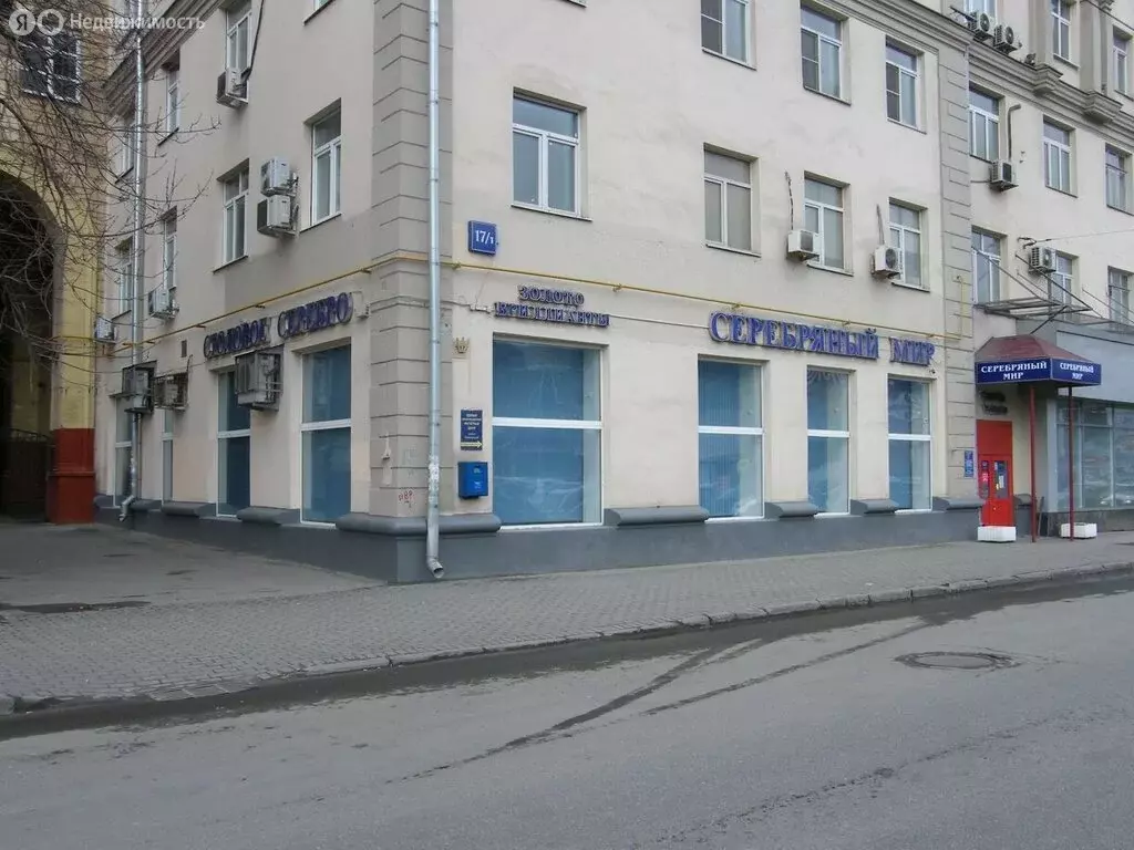 Торговая площадь (221.4 м) - Фото 1