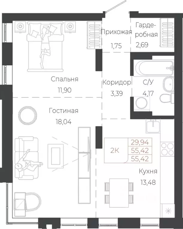 2-к кв. Алтай, Майминский район, с. Майма ул. Энергетиков (55.42 м) - Фото 1