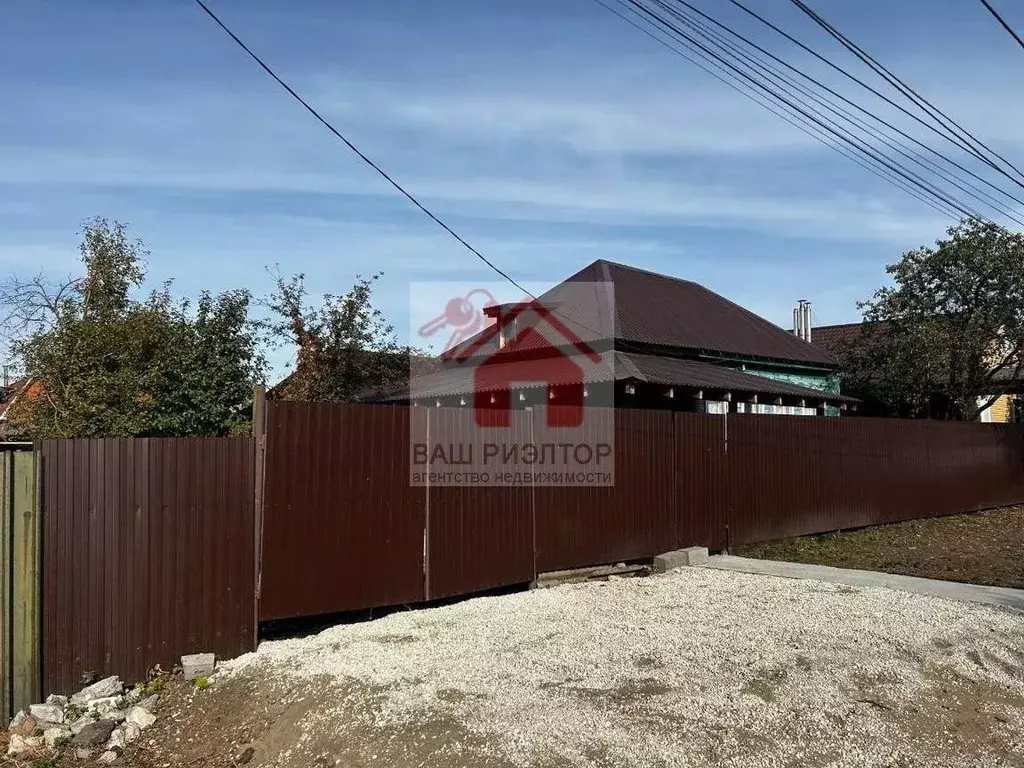 Дом в Самарская область, Самара Пятая Кряжская ул., 5 (45 м) - Фото 2