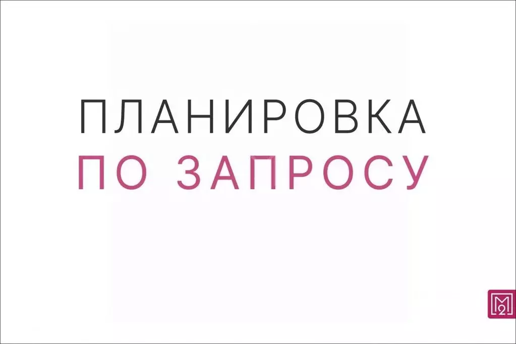 Офис в Санкт-Петербург пер. Гривцова, 8 (1100 м) - Фото 1