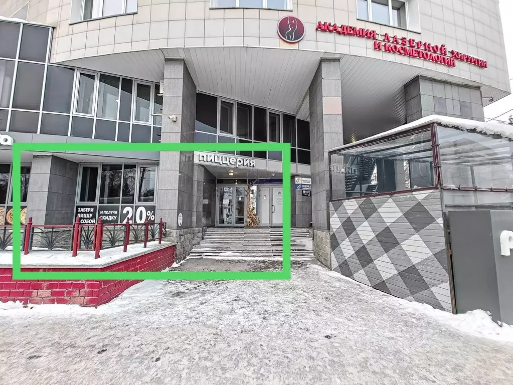 Помещение свободного назначения в Новосибирская область, Новосибирск ... - Фото 1