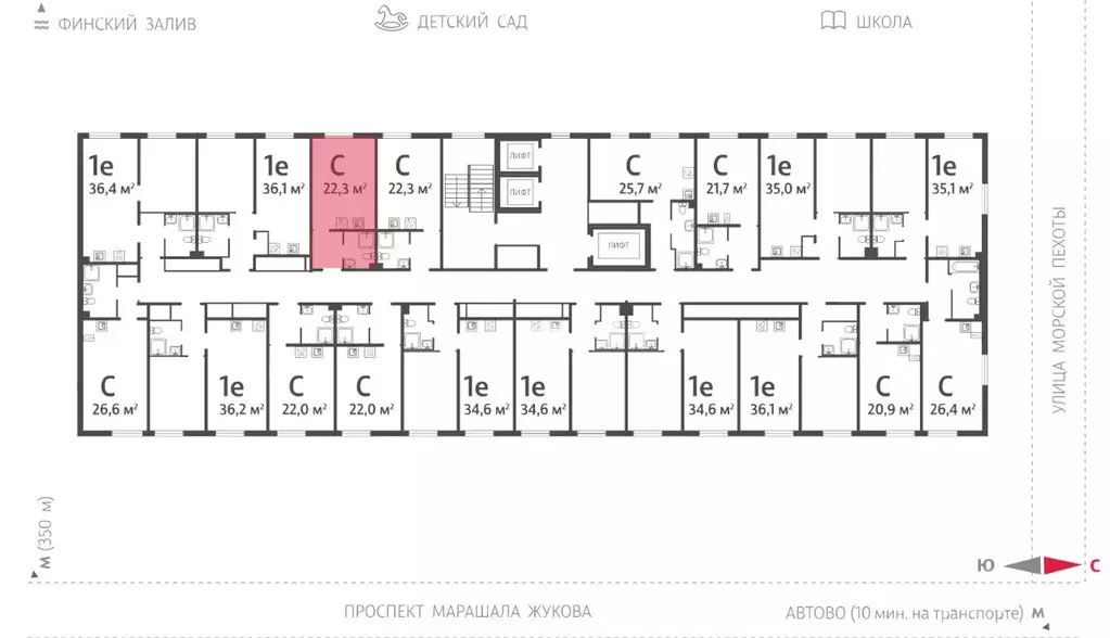 Студия Санкт-Петербург Морская миля жилой комплекс (22.25 м) - Фото 1