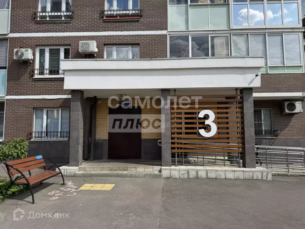 Продаётся 1-к квартира, 33.5 м - Фото 0