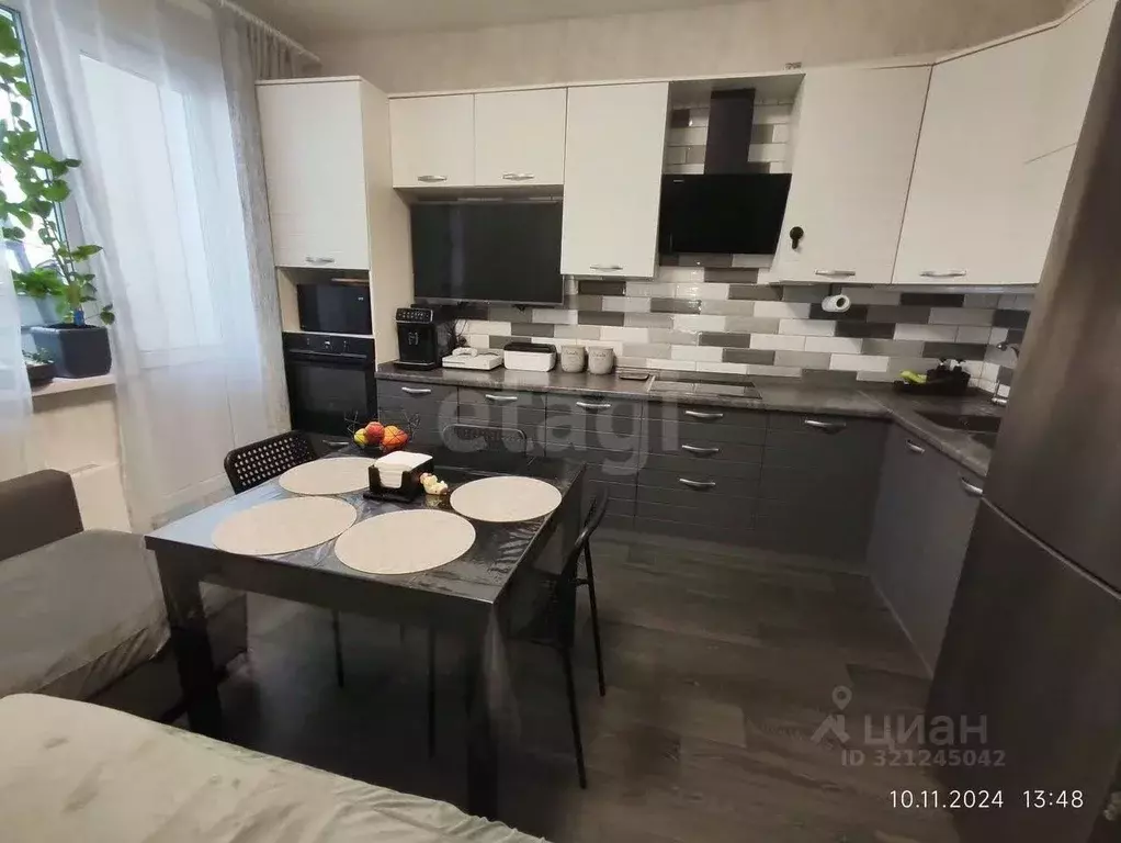 2-к кв. Ханты-Мансийский АО, Сургут ул. Александра Усольцева, 26 (47.5 ... - Фото 1