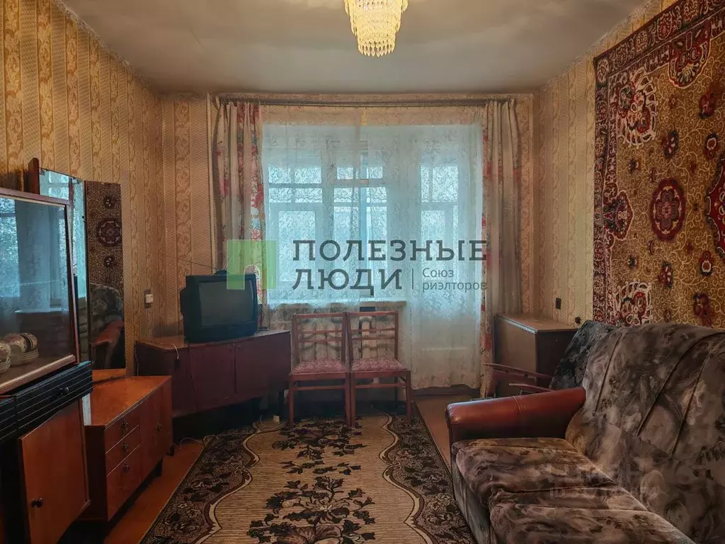 1-к кв. Курганская область, Курган ул. Дзержинского, 59 (30.5 м) - Фото 0