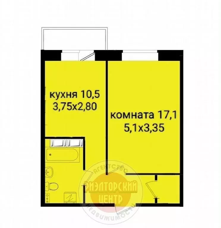 1-комнатная квартира: Белгород, улица Есенина, 8 (38.1 м) - Фото 1