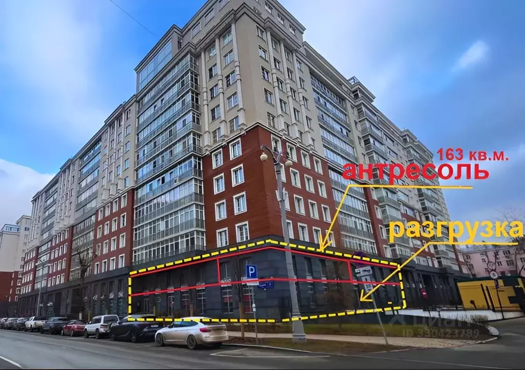 Помещение свободного назначения в Москва Мытная ул., 7с1 (667 м) - Фото 2