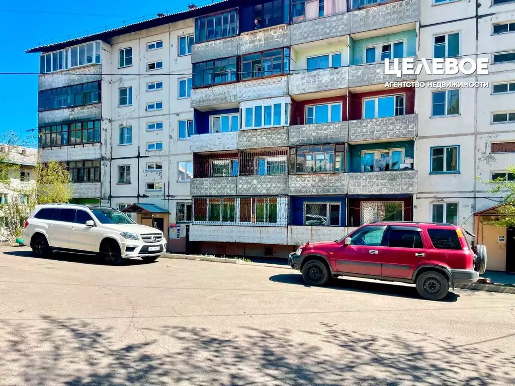 3-к кв. Иркутская область, Иркутск ул. Маршала Конева, 30 (63.7 м) - Фото 2