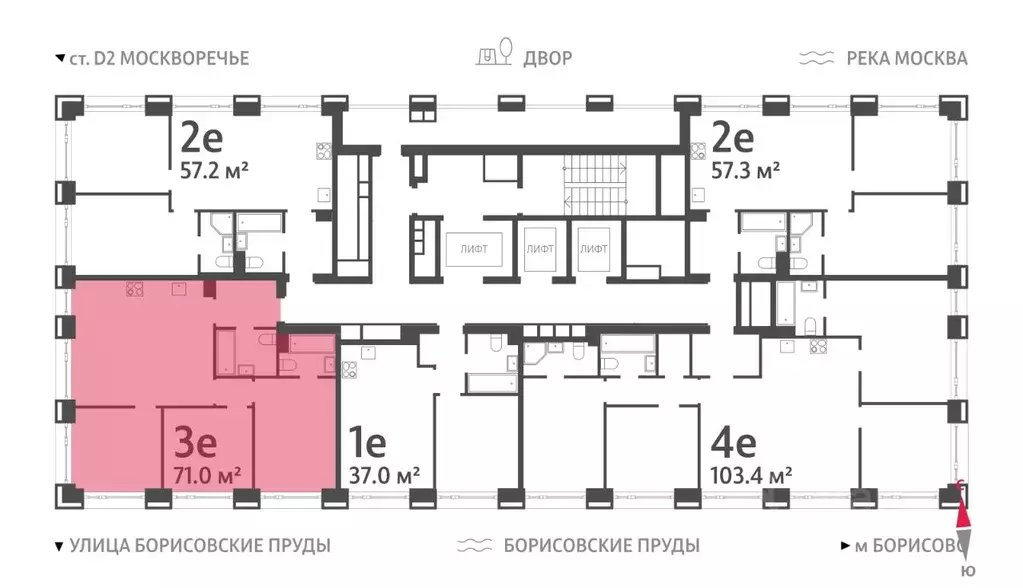 3-к кв. Москва  (71.0 м) - Фото 1