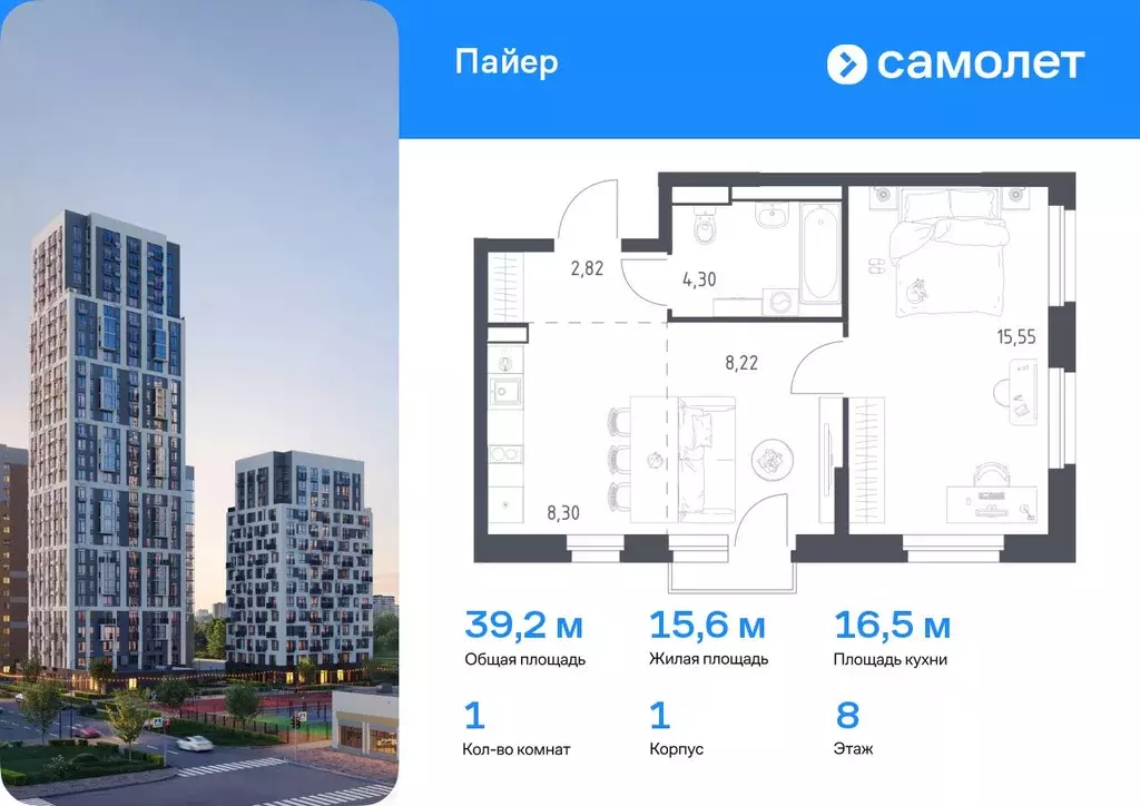 1-к кв. Свердловская область, Екатеринбург Горнозаводский жилрайон,  ... - Фото 0