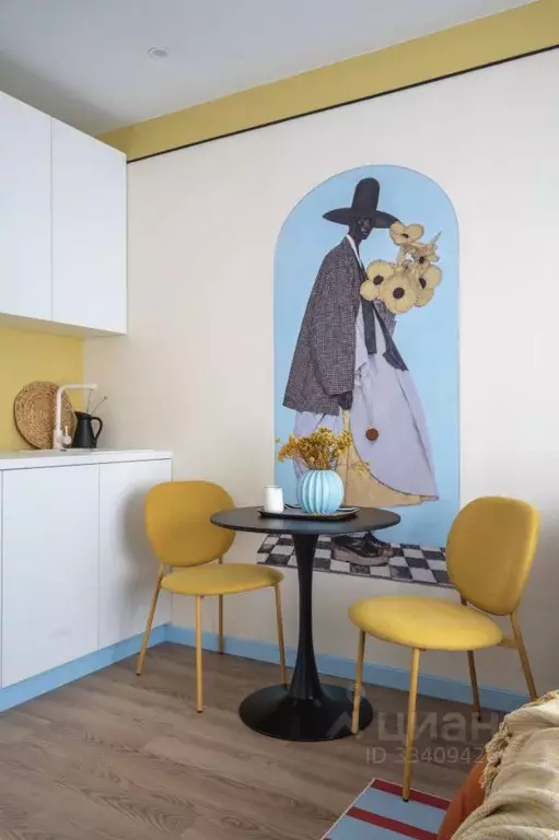 Студия Москва Амурская ул., 2к2 (20.0 м) - Фото 1