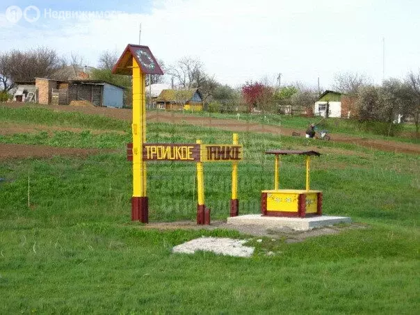 Участок в Троицкое, Кавказская улица, 86 (18 м) - Фото 1