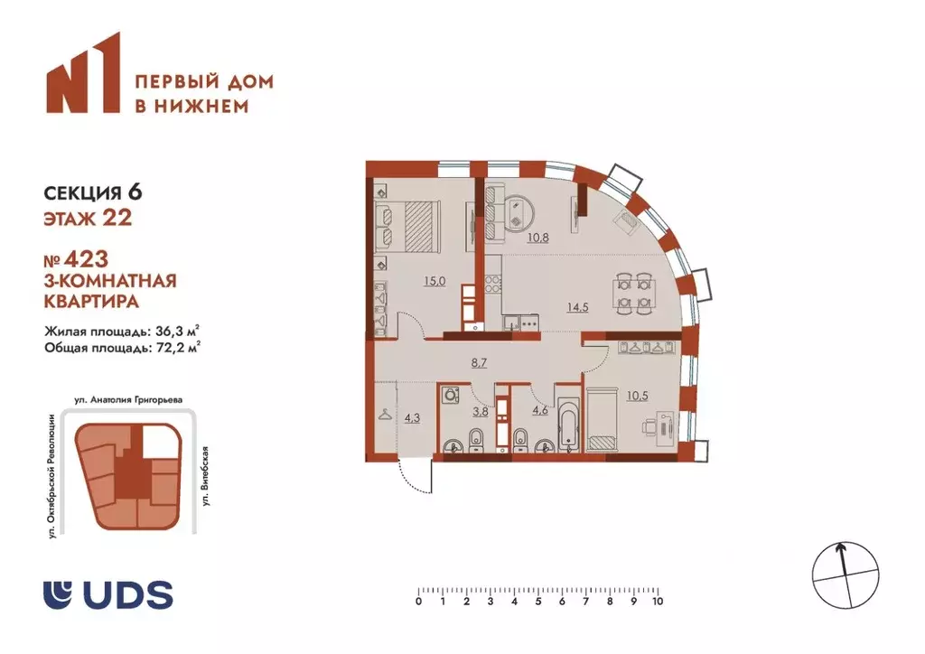 3-к кв. Нижегородская область, Нижний Новгород Ленгородок мкр, Первый ... - Фото 1