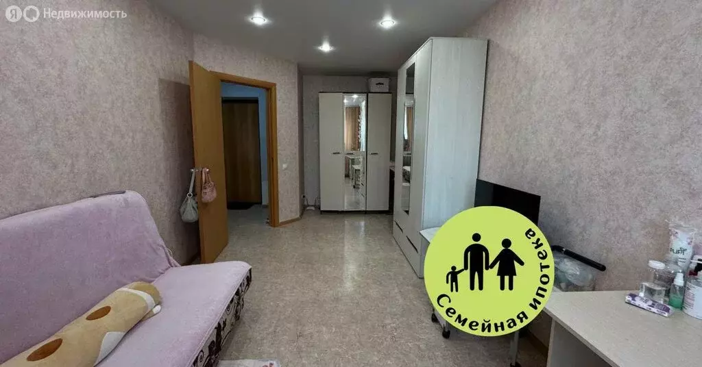 1-комнатная квартира: Заводоуковск, Полугорная улица, 58 (29.5 м) - Фото 0