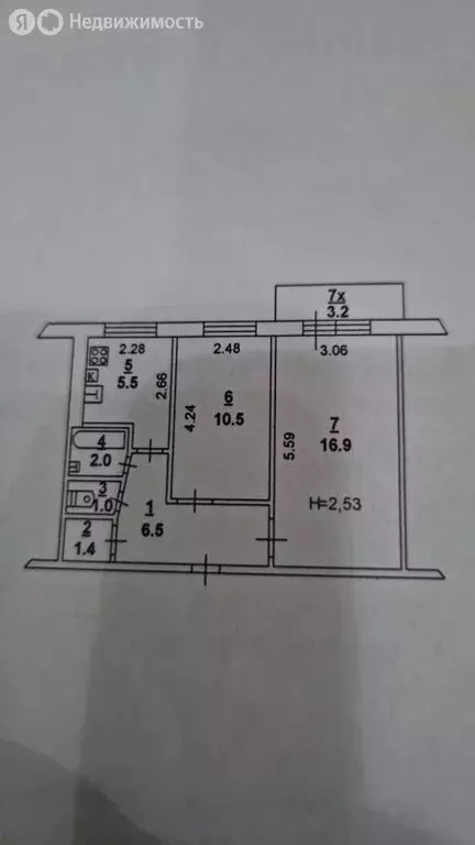 2-комнатная квартира: Ростов-на-Дону, улица Штахановского, 13 (45 м) - Фото 1