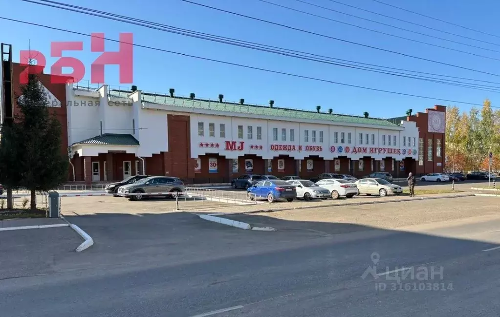 Помещение свободного назначения в Башкортостан, Нефтекамск ул. Ленина, ... - Фото 0