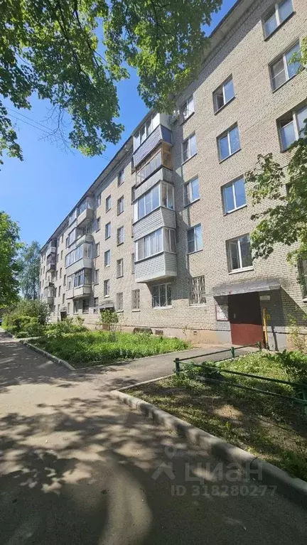 2-к кв. Московская область, Богородский городской округ, пос. Зеленый ... - Фото 0