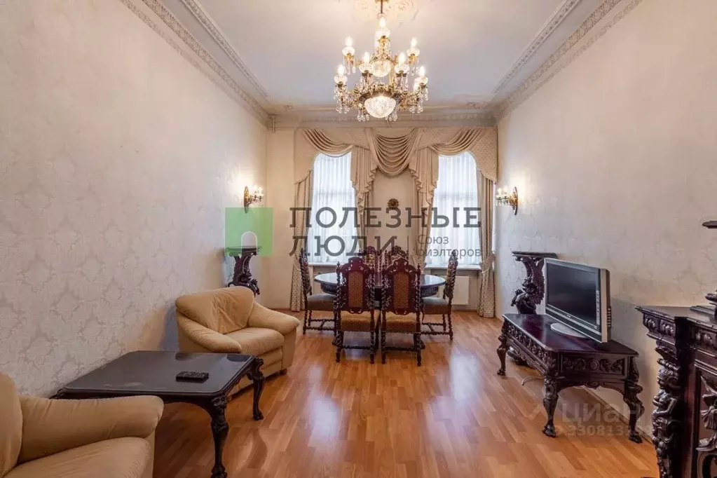 3-к кв. Санкт-Петербург Подольская ул., 9-11 (80.0 м) - Фото 1