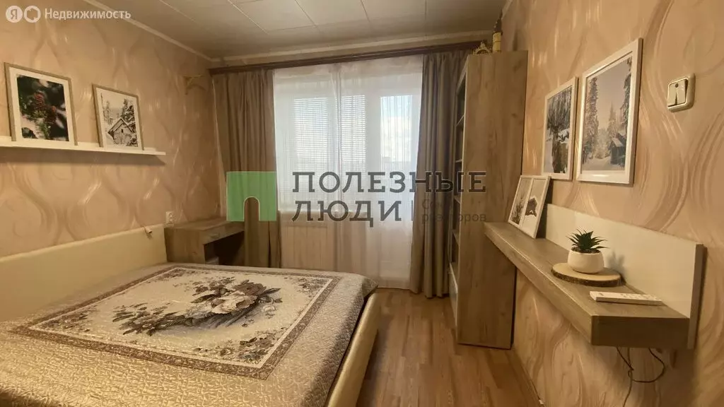 2-комнатная квартира: Белгород, улица Чапаева, 32 (45 м) - Фото 0