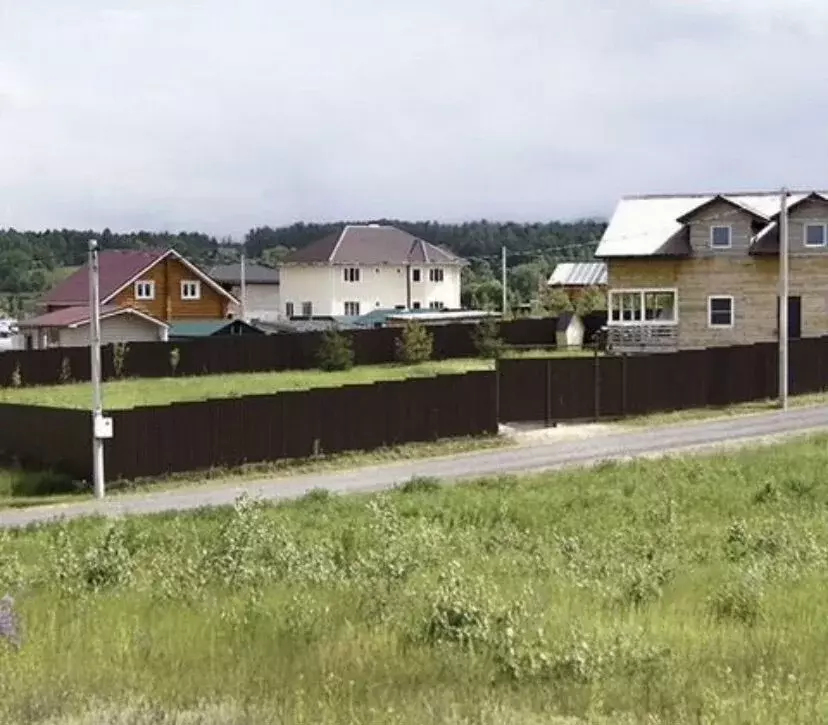 Купить Землю Под Строительство Подмосковье