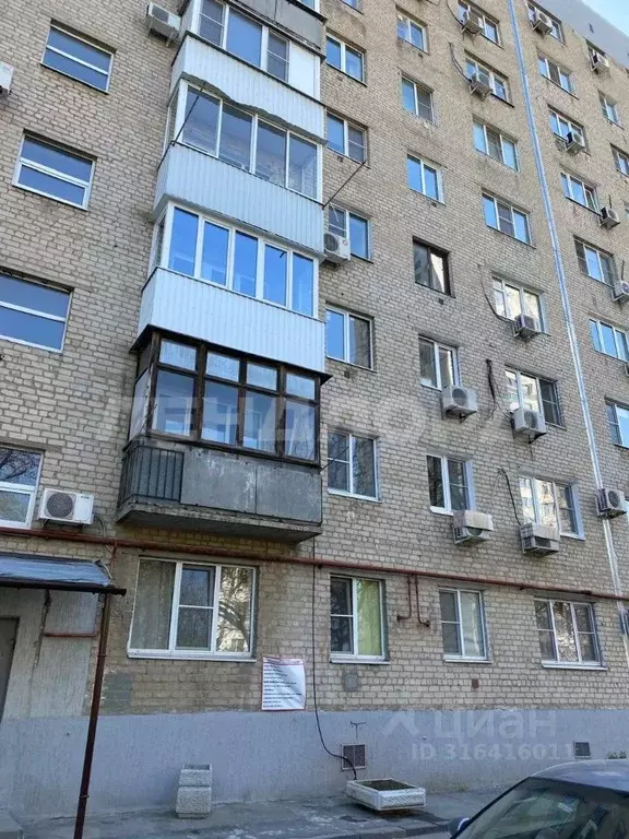 2-к кв. Ростовская область, Ростов-на-Дону просп. Стачки, 215 (52.0 м) - Фото 1