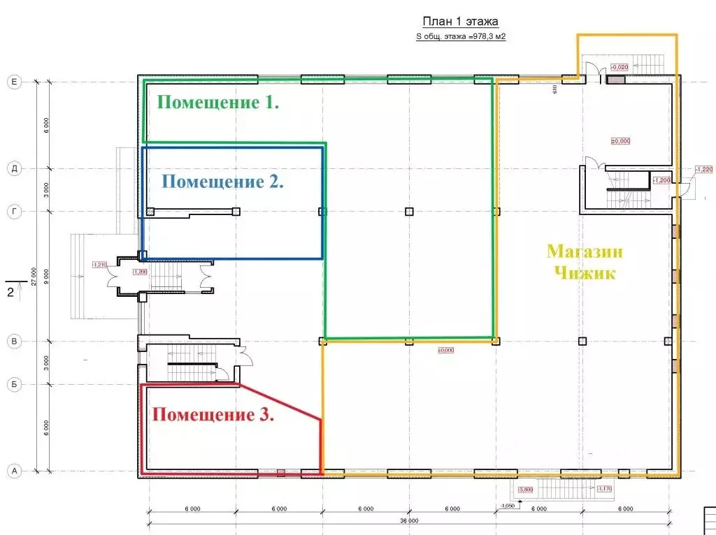Помещение свободного назначения в Ярославская область, Ярославль ... - Фото 2