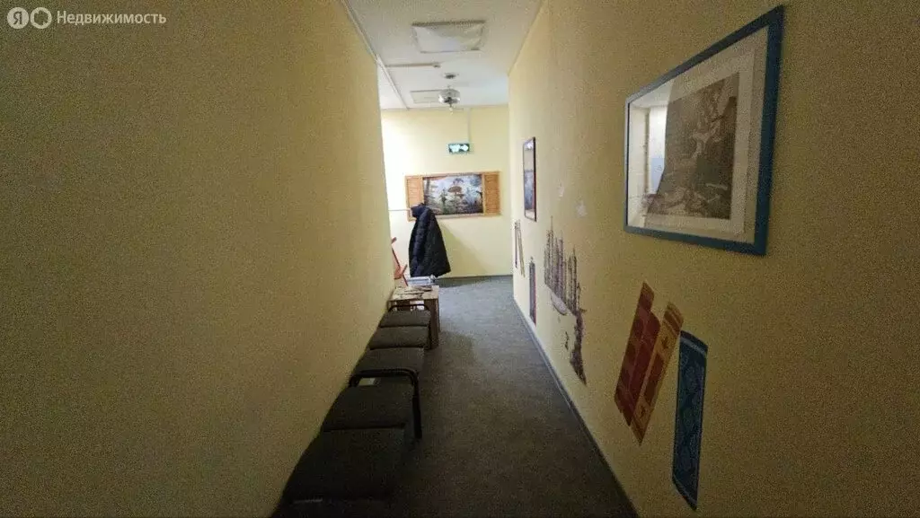 Офис (46.1 м) - Фото 1