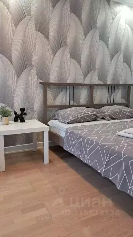 2-к кв. Башкортостан, Уфа просп. Октября, 87 (46.0 м) - Фото 1