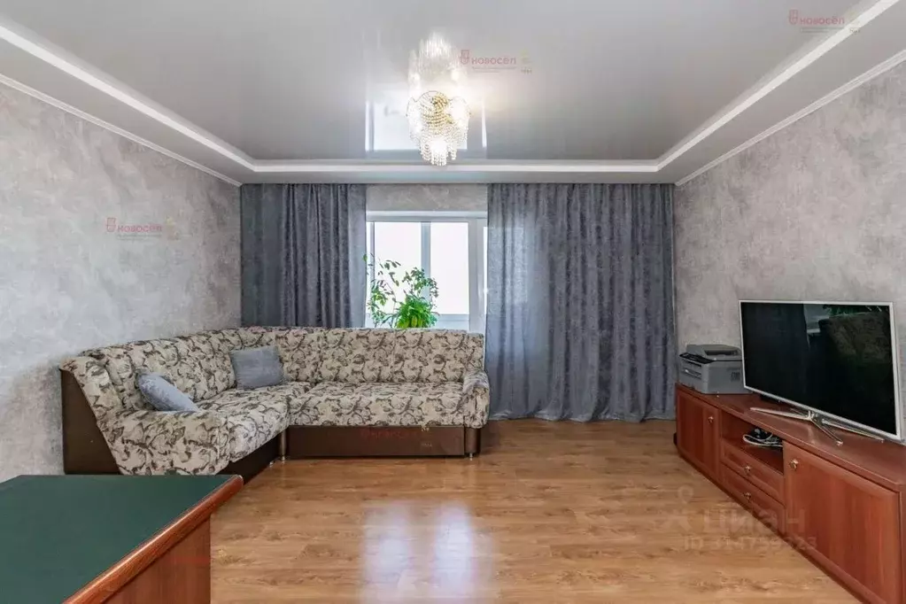 3-к кв. Свердловская область, Екатеринбург Вторчермет жилрайон, ул. ... - Фото 1
