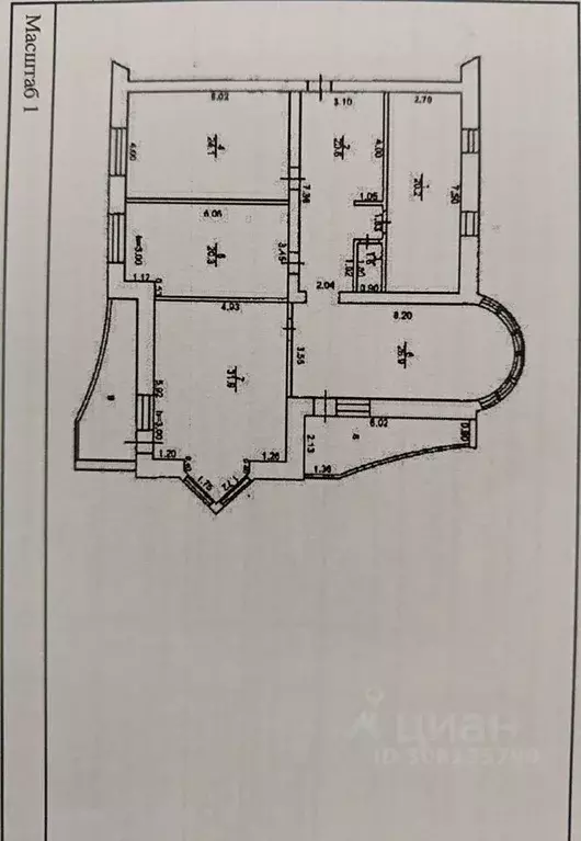 3-к кв. Башкортостан, Ишимбай Бульварная ул., 24/1 (155.0 м) - Фото 0