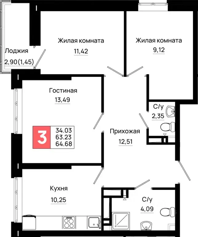 3-к кв. Ростовская область, Ростов-на-Дону Нефтекачка кв-л, Октябрь ... - Фото 0