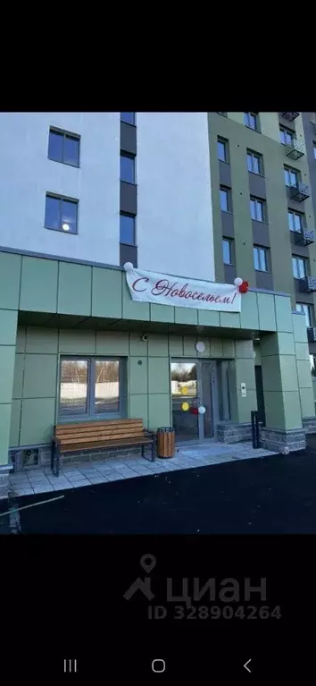 1-к кв. Ленинградская область, Всеволожское городское поселение, пос. ... - Фото 1