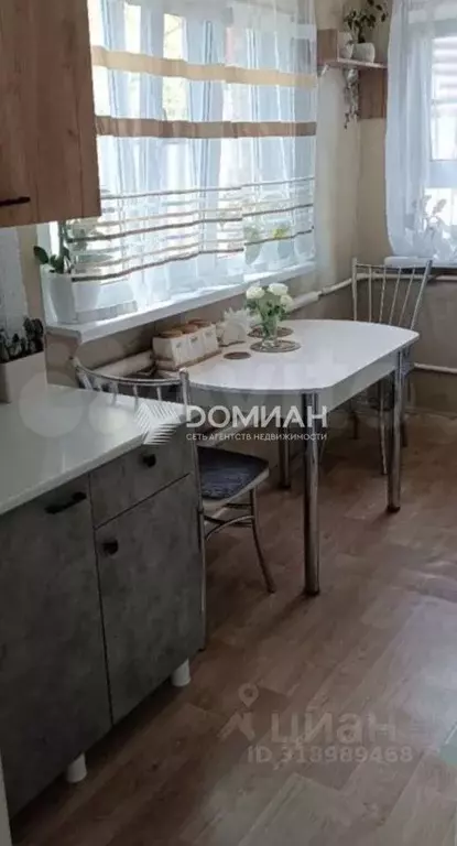 Дом в Ростовская область, Новочеркасск Пушкинская ул., 5 (47 м) - Фото 1