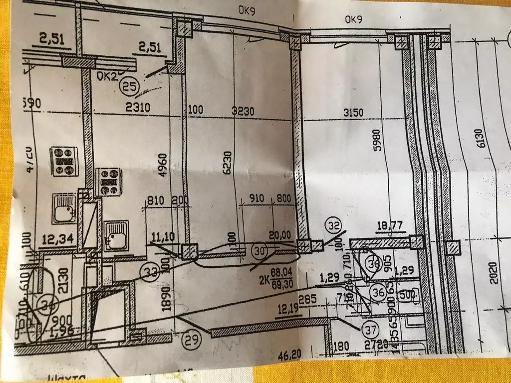 2-к кв. Ростовская область, Ростов-на-Дону Новое Поселение мкр, пер. ... - Фото 2