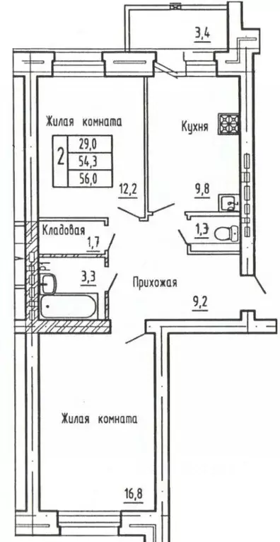 2-к кв. Орловская область, Орел ул. Родзевича-Белевича, 5 (56.2 м) - Фото 0