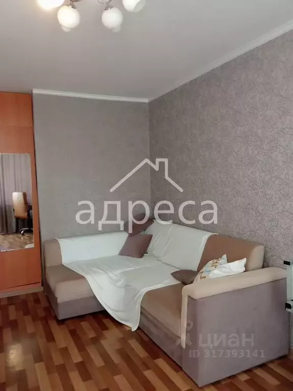 1-к кв. Самарская область, Самара Чернореченская ул., 48 (32.0 м) - Фото 1