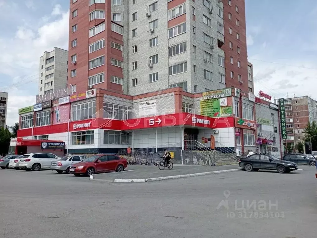 Помещение свободного назначения в Тюменская область, Тюмень Широтная ... - Фото 2