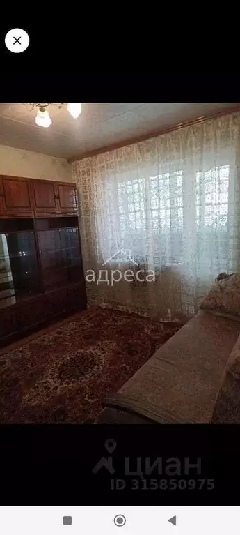 1-к кв. Самарская область, Самара ул. Аминева, 25 (30.1 м) - Фото 1