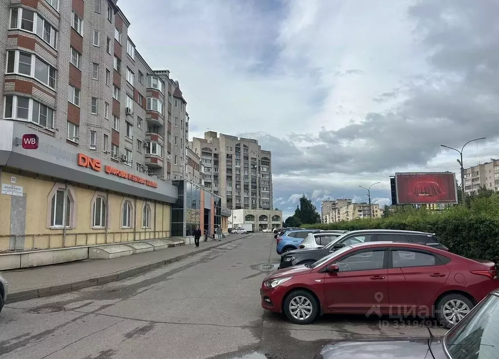 Помещение свободного назначения в Новгородская область, Великий ... - Фото 1