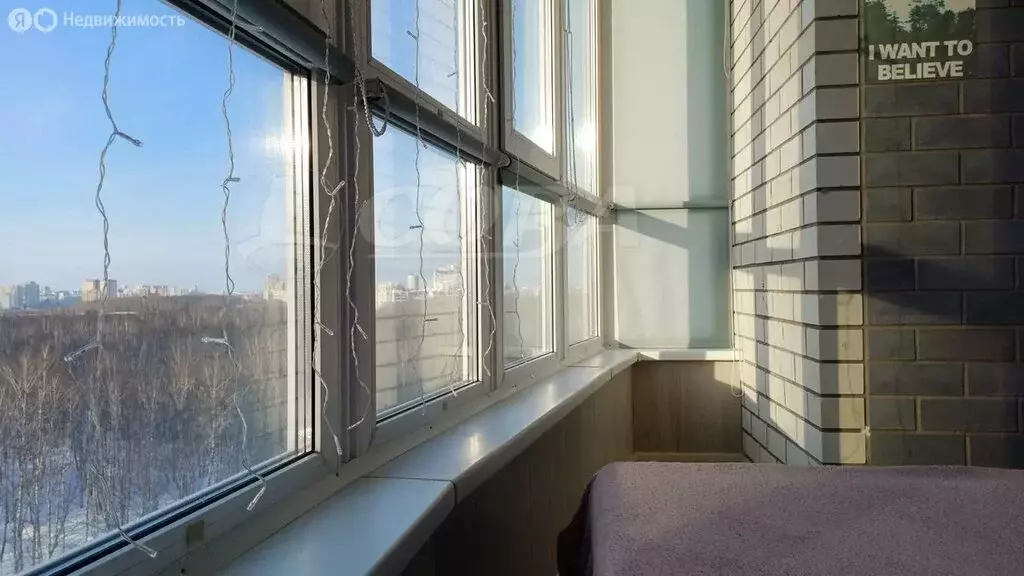 Квартира-студия: Тюмень, улица Мельникайте, 2к13 (22.1 м) - Фото 1