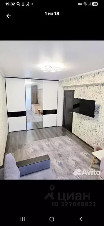 1-к кв. Ставропольский край, Ставрополь ул. Доваторцев, 84/4 (43.0 м) - Фото 1