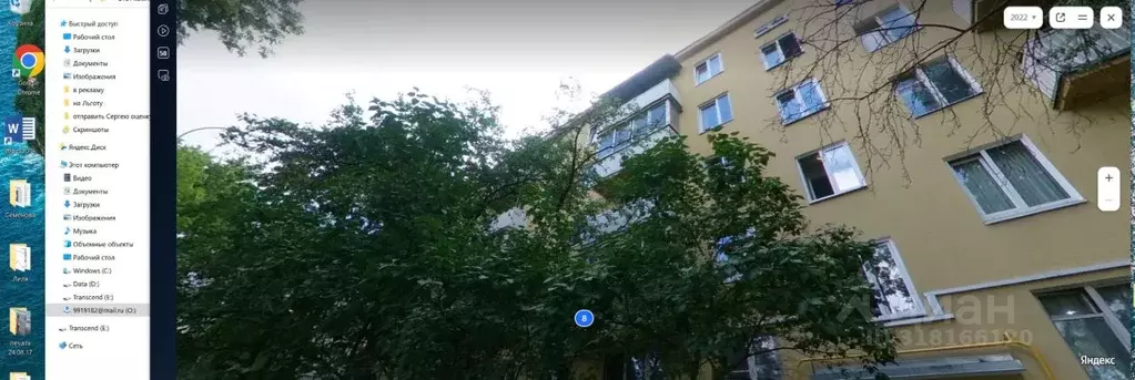 2-к кв. Москва Новодевичий проезд, 8 (49.0 м) - Фото 0