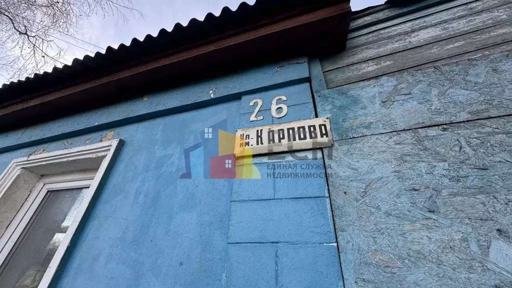 Дом в Тульская область, Тула ул. Карпова, 26 (43 м) - Фото 2